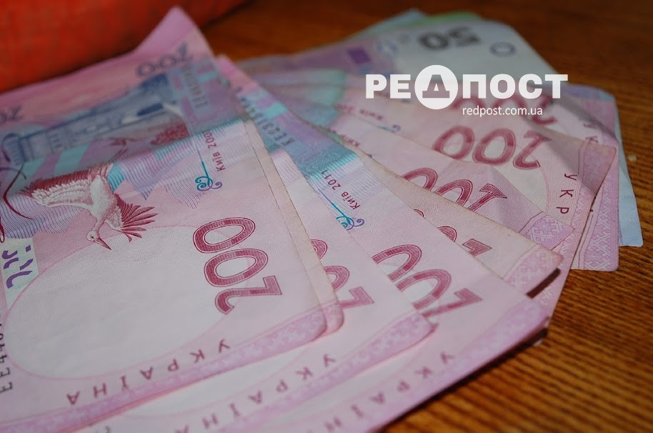 Виплачують 6700 грн мешканцям України: кому саме